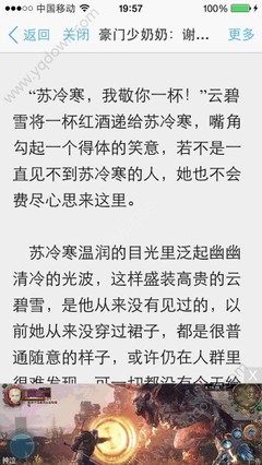 菲律宾人去中国签证怎么办理，需要什么手续_菲律宾签证网